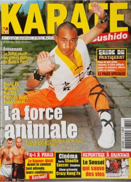 05/05 Karate Bushido (French)